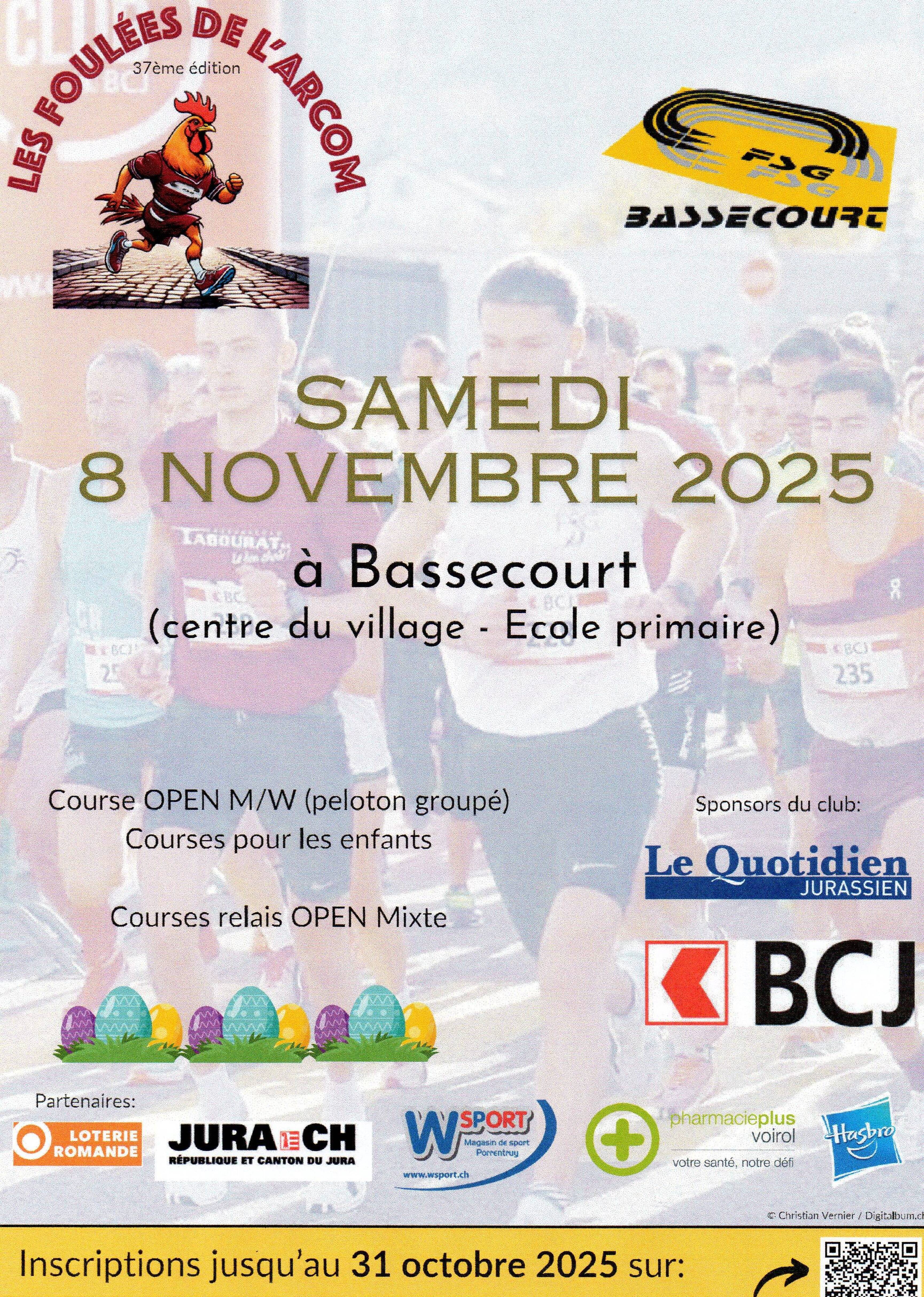 Foulées de l'ARCOM