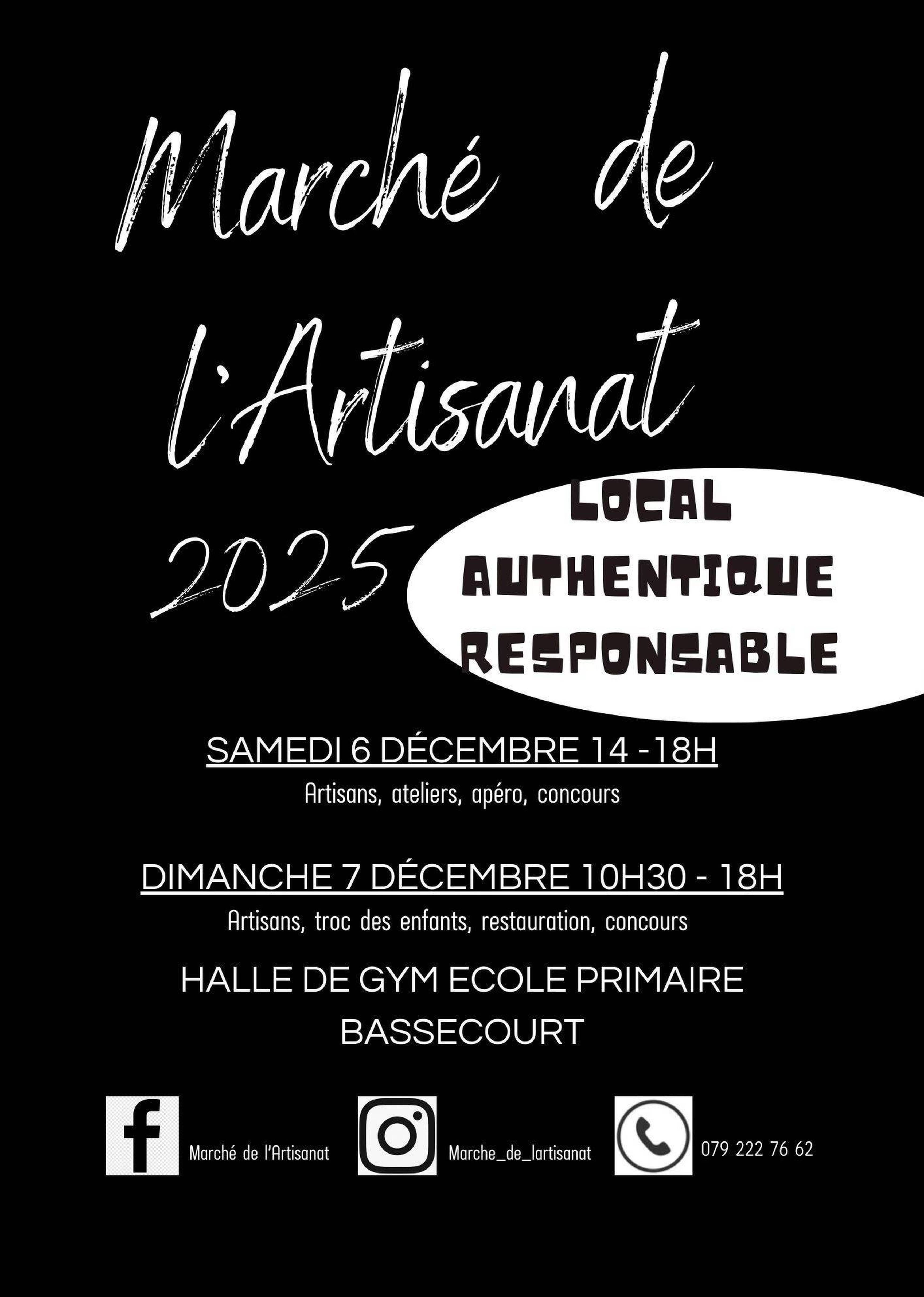 Marché de l'Artisanat