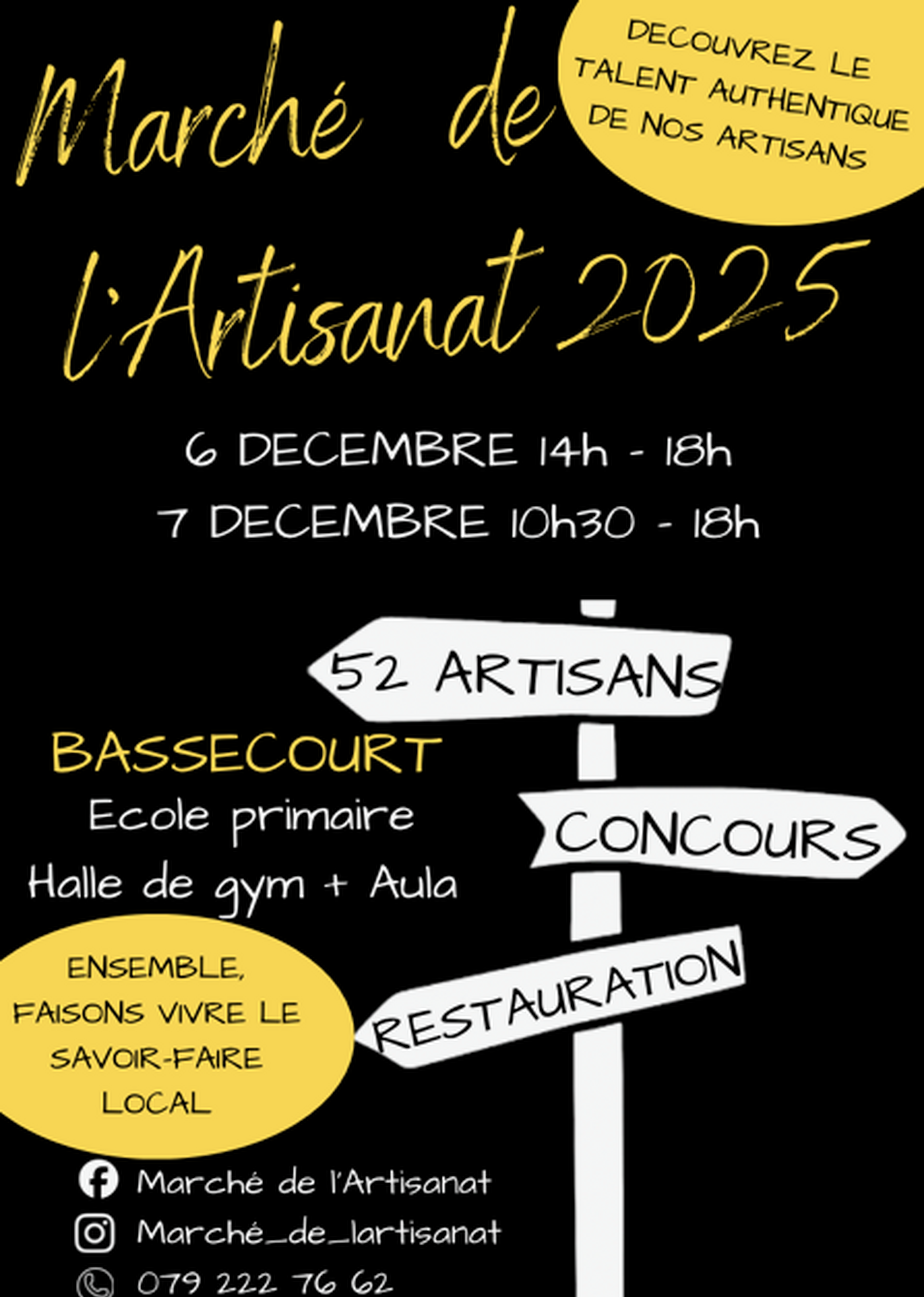 Marché de l'Artisanat